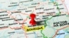 У Мінську відбудеться перше після «нормандської зустрічі» засідання ТКГ щодо Донбасу