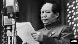 Мао Цзэдун Қытай Халық Респбуликасын жариялап тұр. Қытай, 1 қазан 1949 жыл.