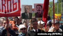 Дзень Перамогі ў Менску