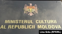 У відомстві заявили, що заборони виступів цих артистів немає