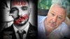 Драматург Мікалай Халезін, пьеса «Urząd Przyjemności» Беларускага свабоднага тэатру. Ілюстрацыйны каляж 