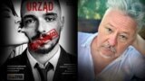Драматург Мікалай Халезін, пьеса «Urząd Przyjemności» Беларускага свабоднага тэатру. Ілюстрацыйны каляж 