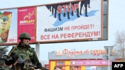 Militar rus la Sevastopol, 19 martie 2014.