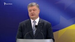Порошенко о «безвизе» для крымчан