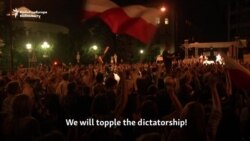 Protests Against Judicial Reforms Continue In Warsaw