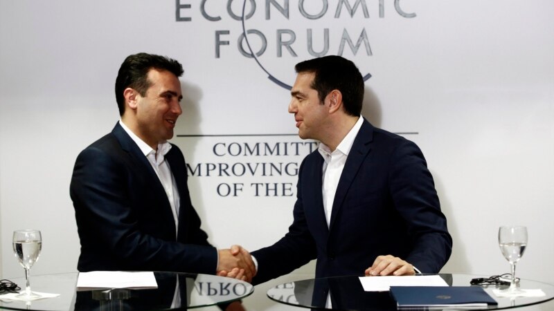 Грчки владин претставник: Изгледа се оддалечува можноста за договор следните денови