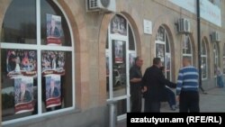 Armenia -- Election campaign posters in Masis, undated.