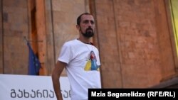 Гига Макарашвили отметил, что 20 числа каждого месяца на проспекте Руставели пройдут символические акции