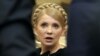 Справа Тимошенко дуже погано впливає на імідж України – депутат-регіонал