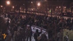 Rusija: Protiv rasizma i ultranacionalizma