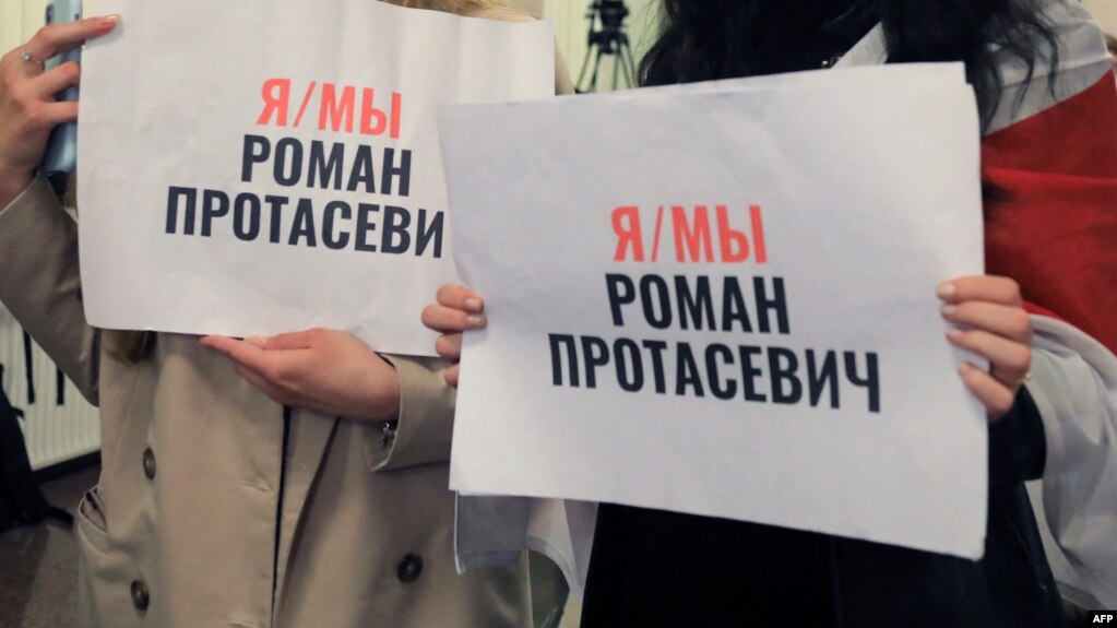 Акция с требованием освобождения Романа Протасевича в аэропорту Вильнюса. 23 мая 2021 года