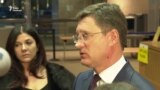 Новак: є всі можливості продовження терміну дії існуючого газотранспортного контракту – відео