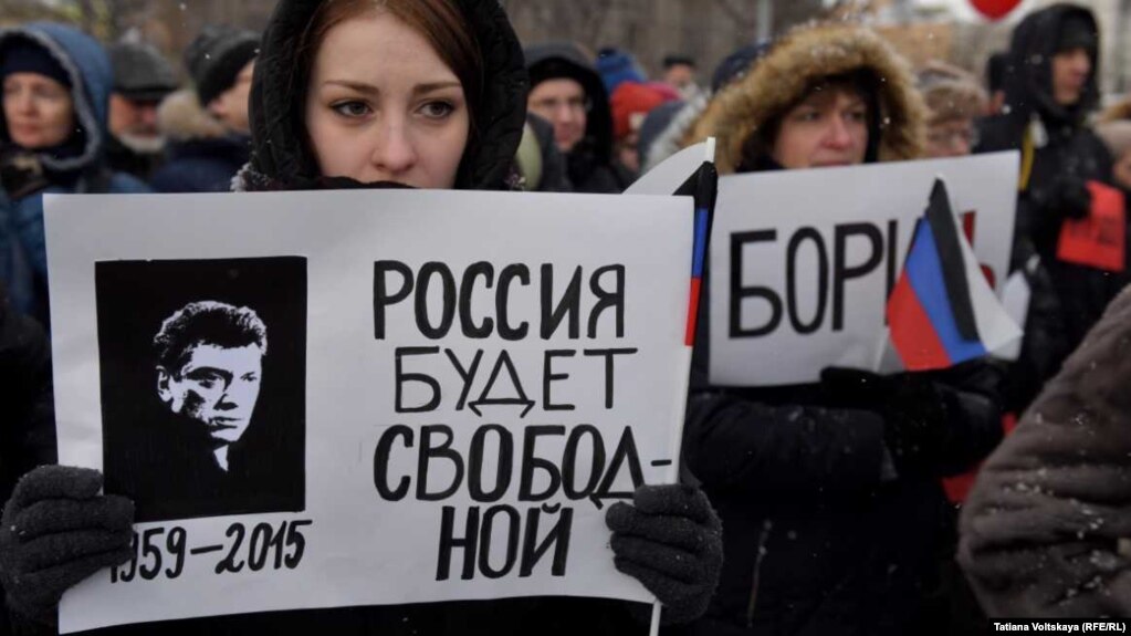 [PUNIQRANDLINE-(au-dating-names.txt) 64 Последний доклад бориса немцова 9912