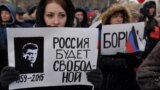 Оппозиционный марш памяти Бориса Немцова, 25 февраля 2018