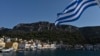 ترکیه، یونان را به «راهزنی» و تلاش برای «نظامی کردن» یک جزیره متهم کرد