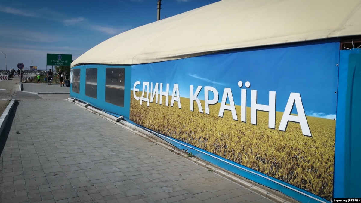 oi5.ru: ФСБ вербует украинских граждан во время посещения Крыма – контрразведка СБУ ФСБ вербует украинских граждан во время посещения Крыма – контрразведка СБУ