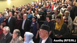 Башкортстан татарлары җыены, архив фотосы