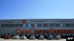 «SimSitiTrans» ve ATR telekanalınıñ binası