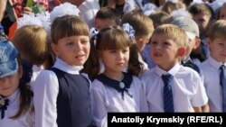 Крымские школьники. Архивное фото