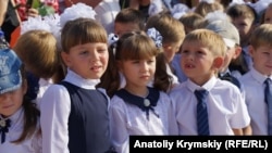 Arhiv fotoresimi