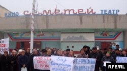 Оштогу митинг, 23-март, 2010-жыл.