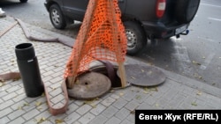 Ремонт канализации в Севастополе