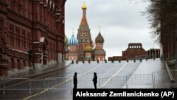 Москва 