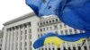 Украина: оппозициянын жаңы кадамдары 