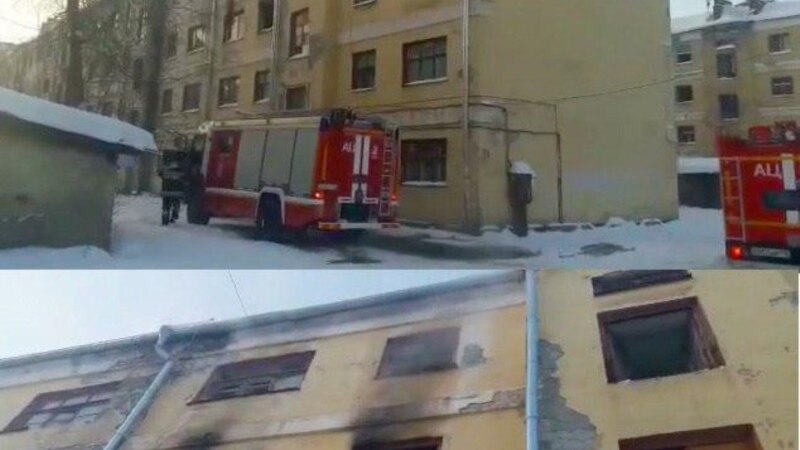 В Казани загорелся аварийный дом на улице Назарбаева 