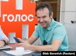 Svyatoslav Vakarchuk: “We are determined to come to power.”