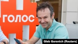 Svjatoslav Vakarčuk: "Odlučni smo da dođemo na vlast"