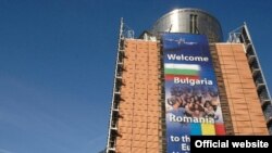 Такими гаслами ЄС вітав вступ Болгарії й Румунії