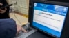 Russian Hackers Attacked U.S. Voting Systems in 2016, Senate Panel Says