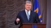 Порошенко: Росія несе повну відповідальність за порушення прав людини на окупованих територіях