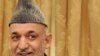 U.S. Calls For Karzai To Prosecute Corrupt Officials