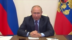 Владимир Путин о сайте Госуслуги