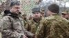 Петр Порошенко во время визита 28 марта