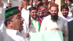 په پېښور کې د تحریک انصاف احتجاج