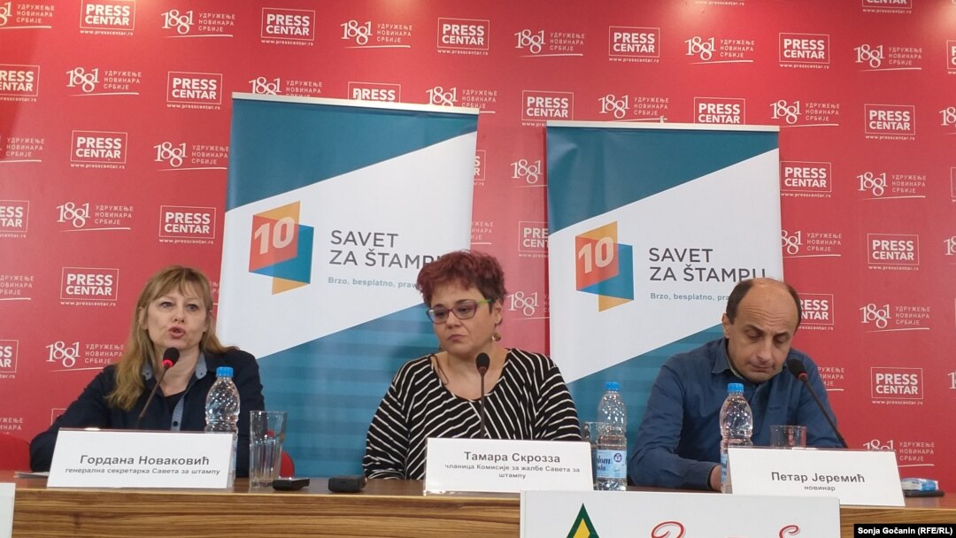 Gordana Novaković, Tamara Skrozza i Petar Jeremić na predstavljanju izveštaja Saveta za štampu