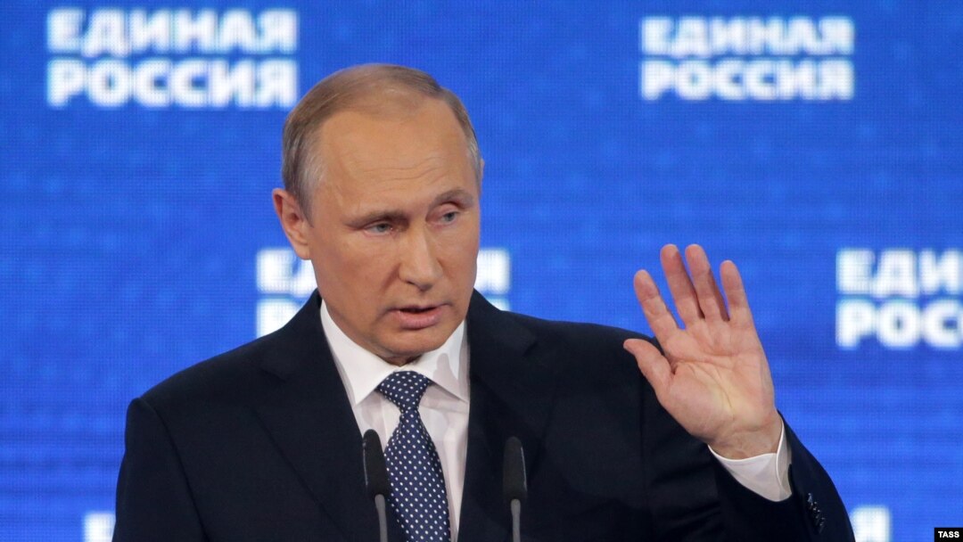 Президент Владимир Путин выступает выступает на съезде партии "Единая Россия"