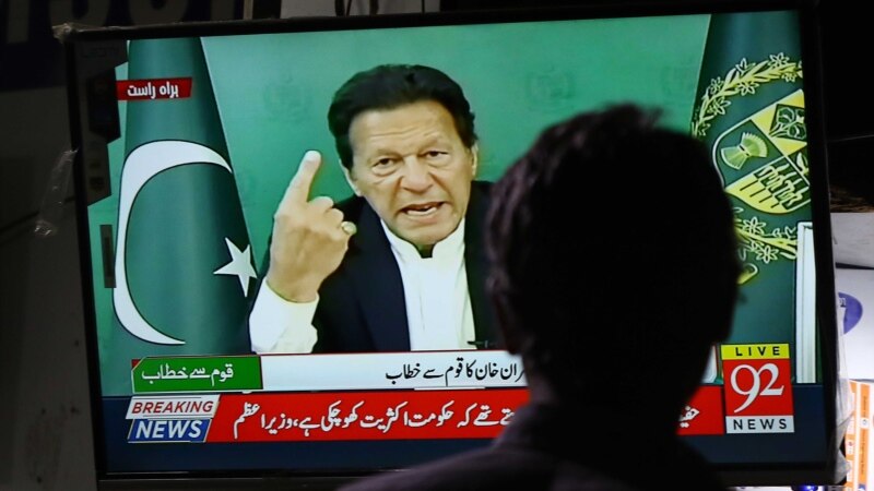 دیوان عالی پاکستان علیه عمران خان رأی داد و پارلمان منحل شده را احیا کرد