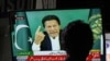 عمران خان د سېنېټ انتخاباتو پر سر پر انتخاباتي کمېشن انتقاد کړی