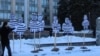 La un protest al Platformei DA în fața Guvernului în 2018