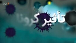 صبحانه با خبر