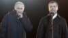 Владимир Путин и Дмитрий Медведев во время выступления на Манежной площади 4 марта 2012