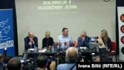 A Declaration on Common Language concerning four Balkan states is presented to the media in Sarajevo on March 30. 