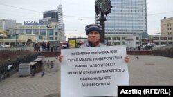 Илшат Мостафин. 