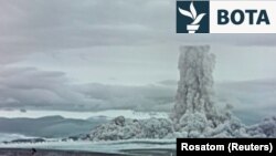 Kur sovjetikët e testuan atë në vitin 1961 në arkipelagun Novaja Zemlja, bomba Tsar ishte pajisje më e madhe bërthamore e detonuar ndonjëherë. 