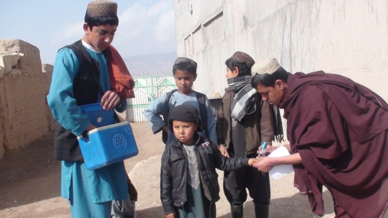 تر نیم میلیون ډېر افغان ماشومانو سره د شري ضد واکسین مرسته کېږي