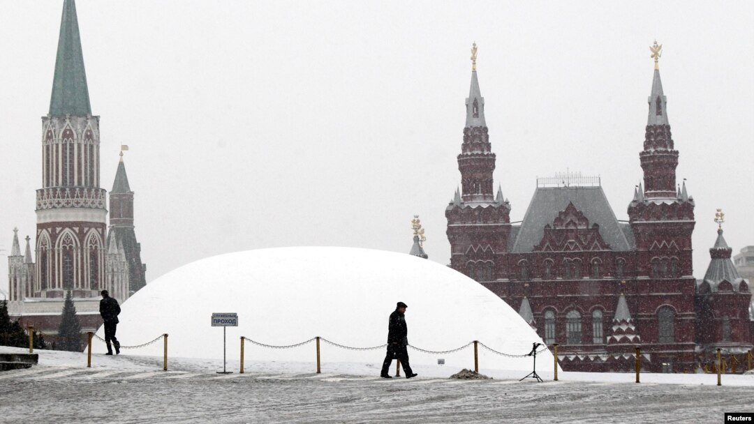 Москва, Кызыл аянт.